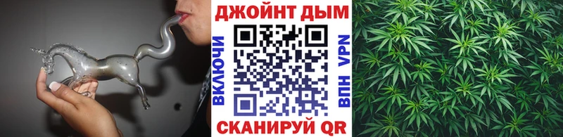 Купить Нерюнгри Амфетамин ГАШ Марихуана