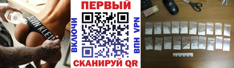 Амфетамин 98% Нерюнгри