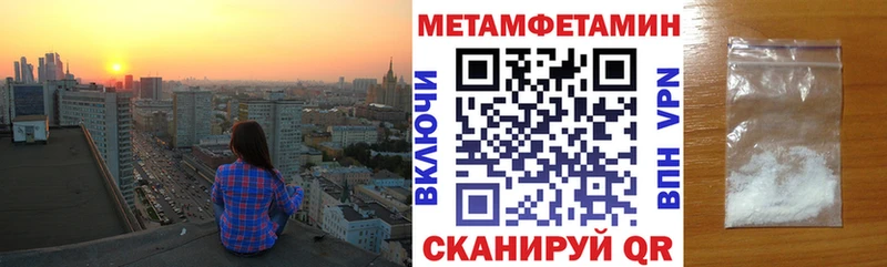 АМФ 98%  Нерюнгри 