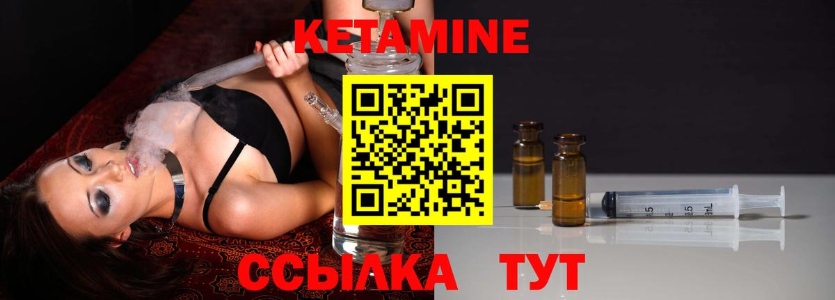 ГАШ  Нерюнгри  КОКАИН  Гашиш  Экстази  МДМА  Меф   A PVP СК   Вход с VPN  Марихуана 