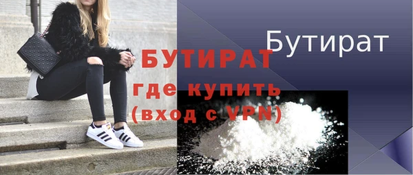 скорость mdpv Балабаново