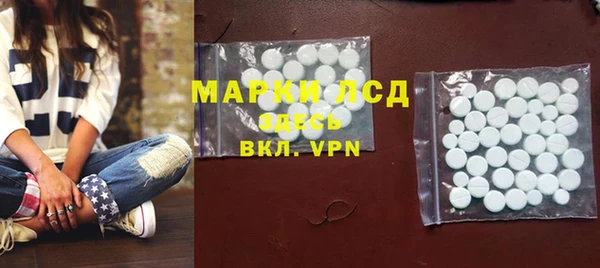 скорость mdpv Балабаново