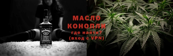 МДМА Балахна