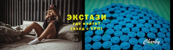 скорость mdpv Балабаново