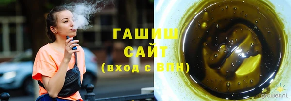 скорость mdpv Балабаново