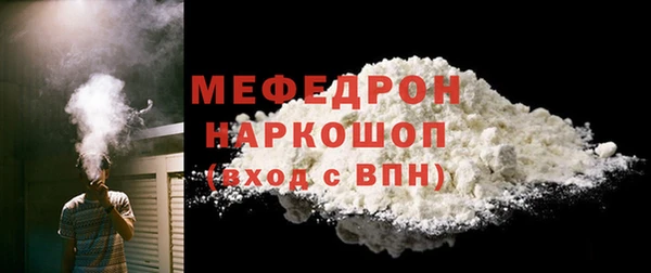 ECSTASY Краснотурьинск