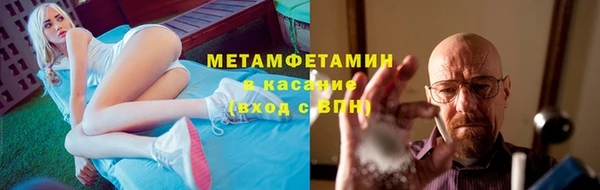 скорость mdpv Балабаново