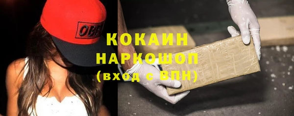 винт Баксан