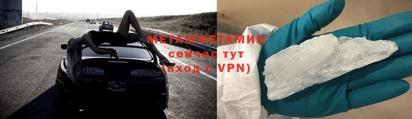 скорость mdpv Балабаново
