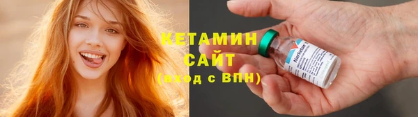 винт Баксан