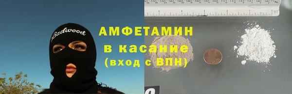 винт Баксан