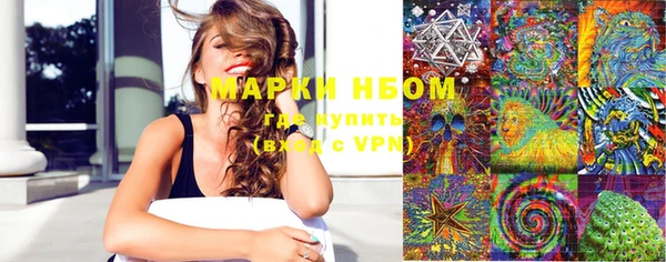 скорость mdpv Балабаново