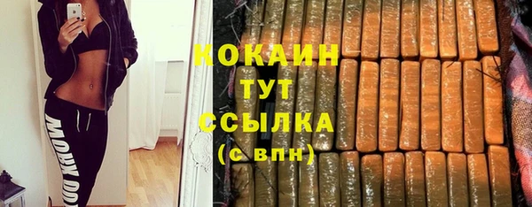 скорость mdpv Балабаново