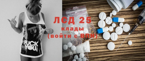 винт Баксан