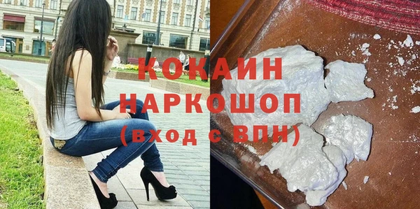 винт Баксан