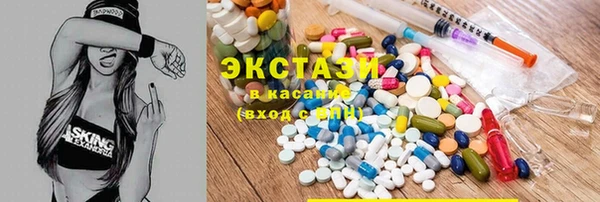 скорость mdpv Балабаново
