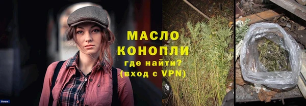 скорость mdpv Балабаново