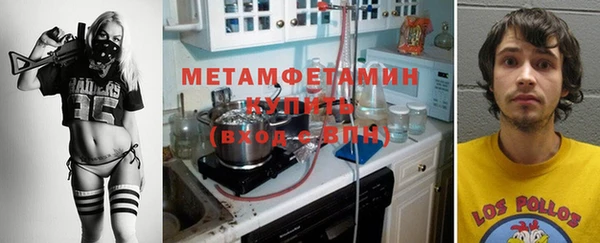 винт Баксан