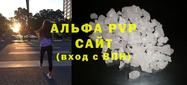 винт Баксан