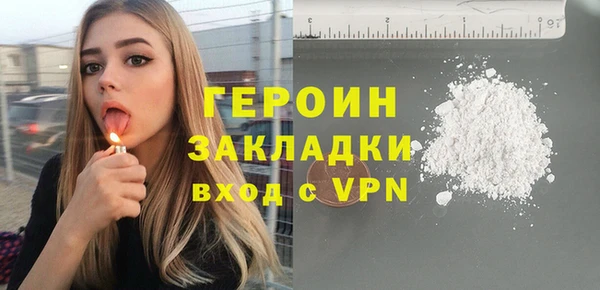 винт Баксан