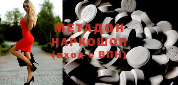 винт Баксан