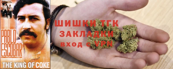МДМА Балахна