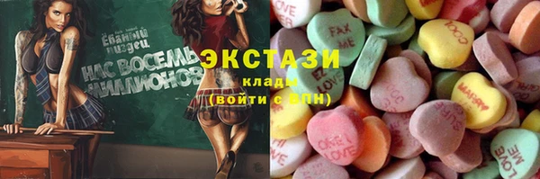 винт Баксан