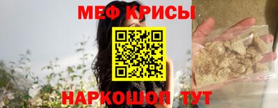 сатива Заволжье