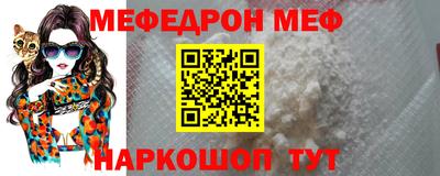 сатива Заволжье