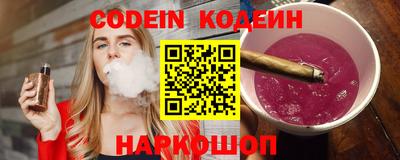 сатива Заволжье