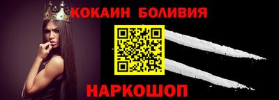 мяу мяу мука Заводоуковск