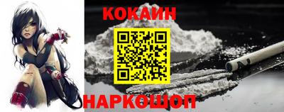 мяу мяу мука Заводоуковск