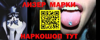 сатива Заволжье