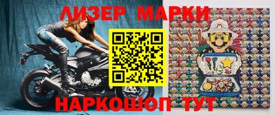 мяу мяу мука Заводоуковск