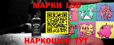 сатива Заволжье