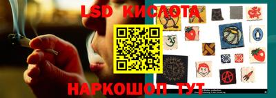 мяу мяу мука Заводоуковск