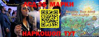 мяу мяу мука Заводоуковск
