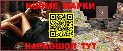 сатива Заволжье