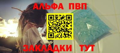 прущие крисы Жуковский