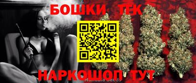 сатива Заволжье
