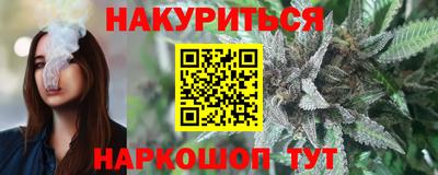 сатива Заволжье