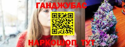 прущие крисы Жуковский
