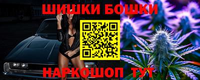 мяу мяу мука Заводоуковск