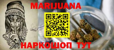 прущие крисы Жуковский