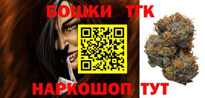 ALPHA PVP Уссурийск