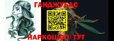 мяу мяу мука Заводоуковск