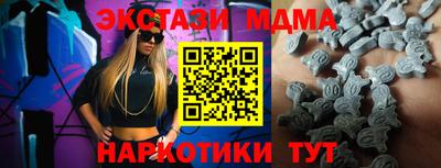 сатива Заволжье