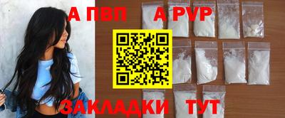 прущие крисы Жуковский