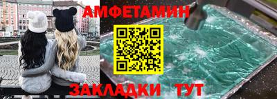 mdma Усть-Илимск