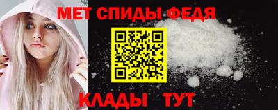 прущие крисы Жуковский
